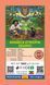 Кава в зернах Bonelli Specialty Arabica Ethiopia Sidamo 1 кг