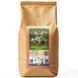 Кава в зернах Bonelli Specialty Arabica Ethiopia Sidamo 1 кг