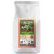 Кава в зернах Bonelli Specialty Arabica Ethiopia Sidamo 1 кг