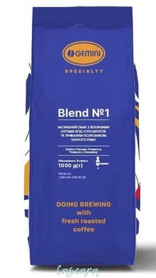 Кава в зернах Gemini Blend 1 1 кг