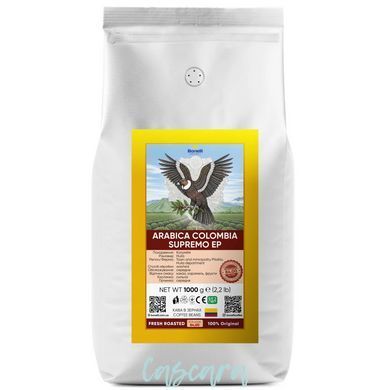Кава в зернах Bonelli Specialty Arabica Colombia Supremo EP 1 кг