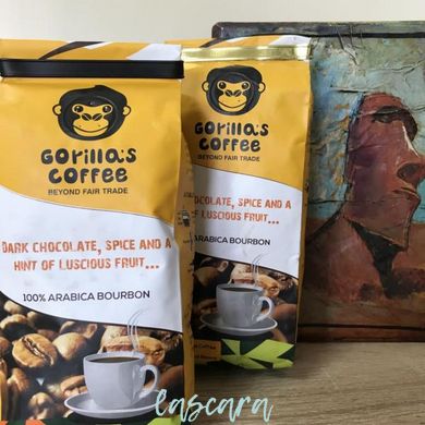 Кофе в зернах Gorilla's coffee 100% Arabica Bourbon (Specialty) 250 г