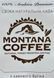 Кофе в зернах Montana Coffee МОНТАНА БЛЕНД 150 г