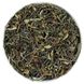 Чорний чай Світ чаю Дарджилінг № 28 TGFOP1 Thurbo 50 г