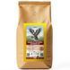 Кава в зернах Bonelli Specialty Arabica Colombia Supremo EP 1 кг