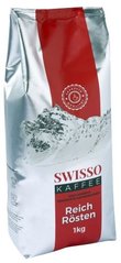 Кава в зернах Swisso Kaffee Reich Rosten 1 кг