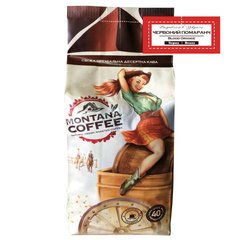Кава в зернах Montana Coffee ЧЕРВОНИЙ ПОМАРАНЧ 500 г