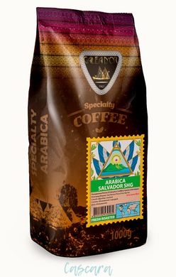 Кава в зернах GALEADOR Arabica Salvador SHG 1 кг