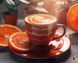Кофе в зернах Montana Coffee КРАСНЫЙ АПЕЛЬСИН 500 г