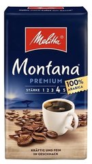 Мелена кава Melitta Montana 500 г