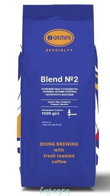 Кофе в зернах Gemini Blend 2 1 кг