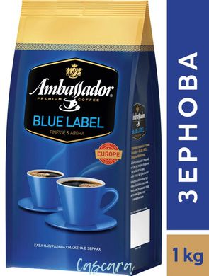 Кава в зернах Ambassador Blue Label 1 кг