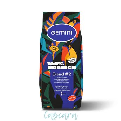 Кава в зернах Gemini Blend 2 1 кг