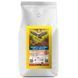 Кава в зернах Bonelli Specialty Arabica Colombia DECAF Special 1 кг