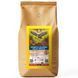 Кава в зернах Bonelli Specialty Arabica Colombia DECAF Special 1 кг
