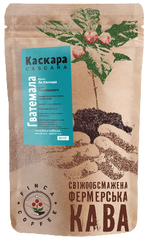 Кофейная ягода Finca Coffee Cascara (Ла Каскара) 100 г