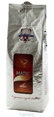 Кава в зернах Ghigo Matic 1 кг