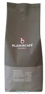 Кава в зернах BlaserCafe Ballerina 1 кг