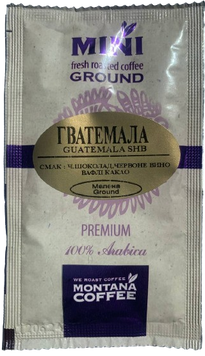 MINI Montana Coffee ГВАТЕМАЛА 1 шт 8 г
