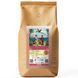 Кава в зернах Bonelli Specialty Arabica Guatemala Maragogype EP 1 кг