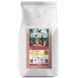 Кава в зернах Bonelli Specialty Arabica Guatemala Maragogype EP 1 кг