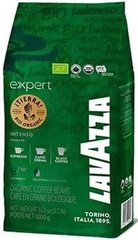 Кава в зернах LavAzza Tierra Bio Organic Expert 1 кг