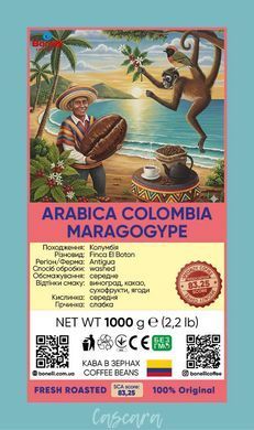 Кава в зернах Bonelli Specialty Arabica Colombia Maragogype 1 кг