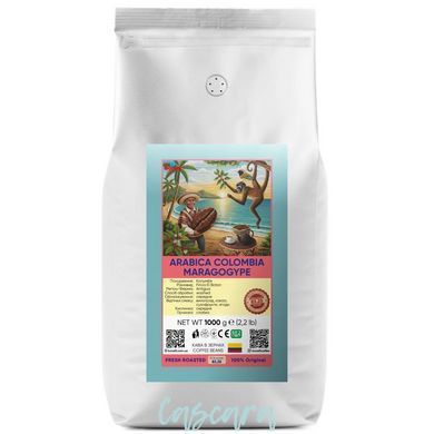 Кава в зернах Bonelli Specialty Arabica Colombia Maragogype 1 кг