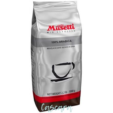 Кава в зернах Caffe Musetti Arabica 100% 1 кг