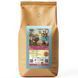 Кава в зернах Bonelli Specialty Arabica Colombia Maragogype 1 кг