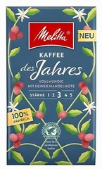 Мелена кава Melitta Kaffee des Jahres 500 г