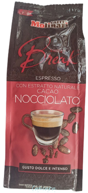 Кава мелена Caffe Molinari Лісовий горіх та шоколад 250 г