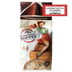 Кофе в зернах Montana Coffee БЕЗ КОФЕИНА РОМОВОЕ МАСЛО 500 г