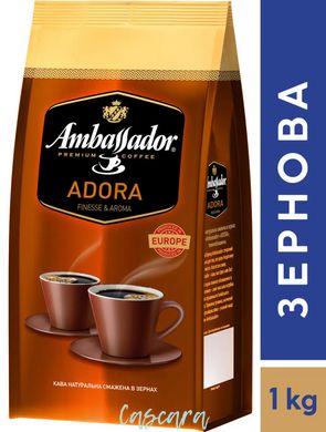 Кава в зернах Ambassador Adora 1 кг