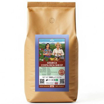 Кава в зернах Bonelli Specialty Arabica Costa Rica SHB EP 1 кг