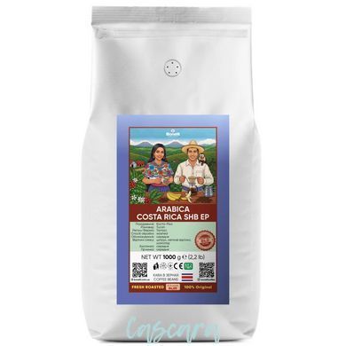 Кава в зернах Bonelli Specialty Arabica Costa Rica SHB EP 1 кг