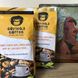 Кава мелена Gorilla's coffee 100% Arabica Bourbon (Specialty) 250 г