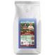 Кава в зернах Bonelli Specialty Arabica Costa Rica SHB EP 1 кг
