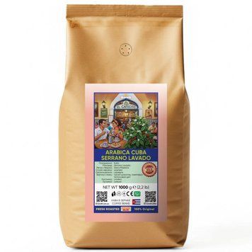 Кава в зернах Bonelli Specialty Arabica Cuba Serrano Lavado 1 кг