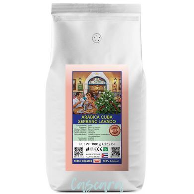 Кофе в зернах Bonelli Specialty Arabica Cuba Serrano Lavado 1 кг