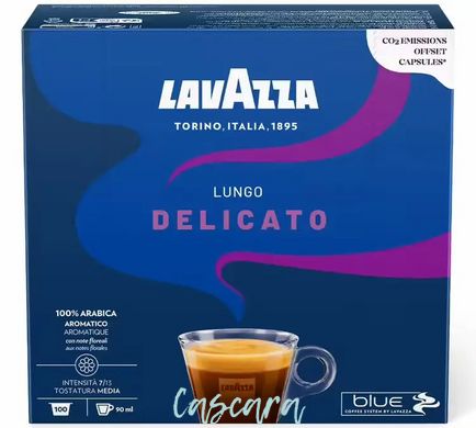 Кава в капсулах LavAzza Blue Delicato Lungo 100 шт
