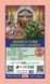 Кофе в зернах Bonelli Specialty Arabica Cuba Serrano Lavado 1 кг