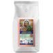 Кофе в зернах Bonelli Specialty Arabica Cuba Serrano Lavado 1 кг