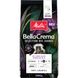 Кофе в зернах Melitta BellaCrema Selection des Jahres 2024 1 кг