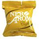 Кофе в капсулах Nero Aroma Caffe Gold 50 шт