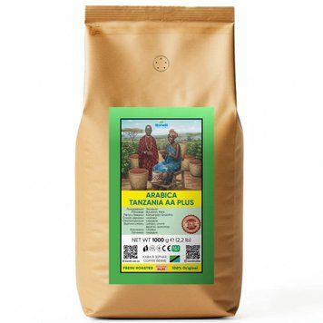 Кава в зернах Bonelli Specialty Arabica Tanzania AA Plus 1 кг