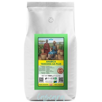 Кава в зернах Bonelli Specialty Arabica Tanzania AA Plus 1 кг