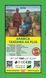 Кава в зернах Bonelli Specialty Arabica Tanzania AA Plus 1 кг