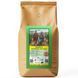 Кава в зернах Bonelli Specialty Arabica Tanzania AA Plus 1 кг