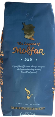 Кава в зернах Легенда Мольфара 555 1 кг